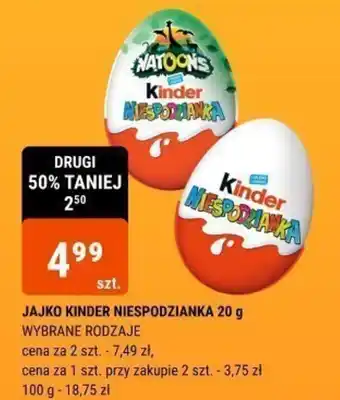 bi1 JAJKO KINDER NIESPODZIANKA 20 g oferta