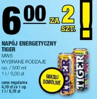 Spar NAPÓJ ENERGETYCZNY TIGER 500 ml oferta