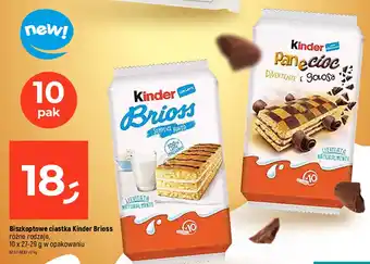 Dealz Mleczna kanapka oferta