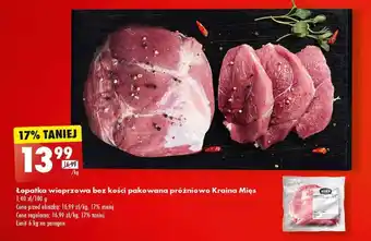 Biedronka łopatka wieprzowa bez kości pakowana próżniowo Kraina Mięs 1 kg oferta