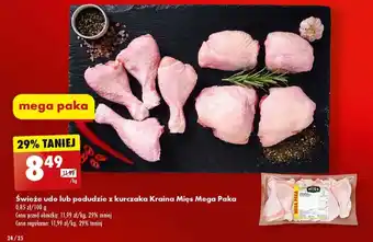 Biedronka Świeże udo lub podudzie z kurczaka Kraina Mięs Mega Paka 1 kg oferta