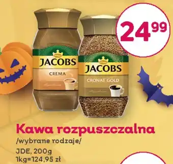 Bliski Kawa rozpuszczalna 200 g oferta