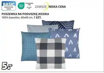 JYSK Poszewka na poduszkę oferta