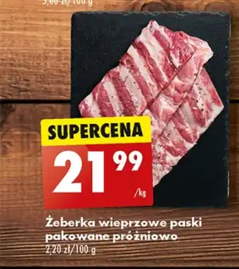 Biedronka Żeberka wieprzowe kraina mięs oferta