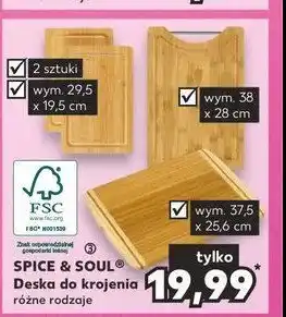 Deski do krojenia 29.5 x 19.5 cm