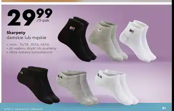 Biedronka Skarpetki stopki rozm. 43-46 oferta