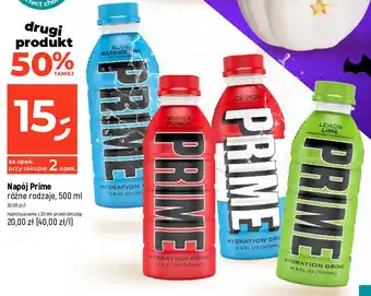 Dealz Napój blue raspberry oferta