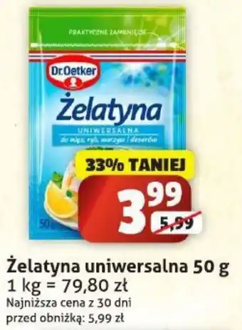 Żelatyna uniwersalna 50 g