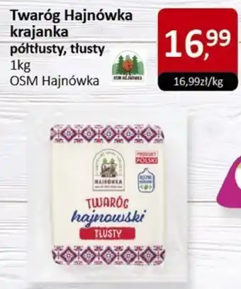 Market Point Twaróg Hajnówka krajanka półtłusty, tłusty 1 kg oferta