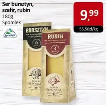Market Point Ser bursztyn, szafir, rubin 180 g oferta
