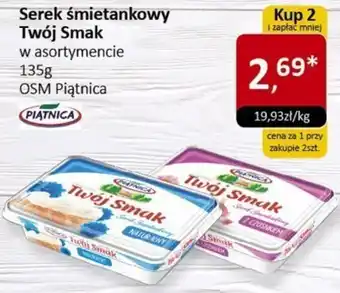 Market Point Serek śmietankowy Twój Smak 135 g oferta
