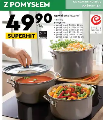 Biedronka Garnek emaliowany 3.5 l 20 cm oferta
