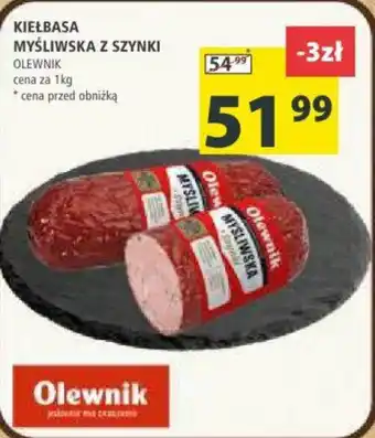 Arhelan KIEŁBASA MYŚLIWSKA Z SZYNKI 1 kg oferta
