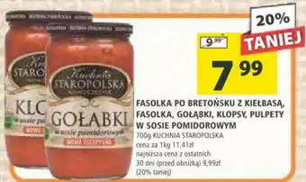 Arhelan FASOLKA PO BRETOŃSKU Z KIEŁBASĄ, FASOLKA, GOŁĄBKI, KLOPSY, PULPETY W SOSIE POMIDOROWYM 700g oferta