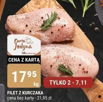 bi1 FILET Z KURCZAKA 1kg oferta