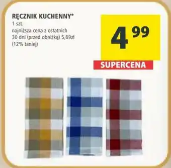 Arhelan RĘCZNIK KUCHENNY* 1 szt. oferta