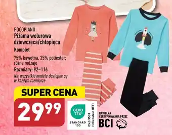 ALDI Piżama welurowa dziewczęca/chłopięca oferta