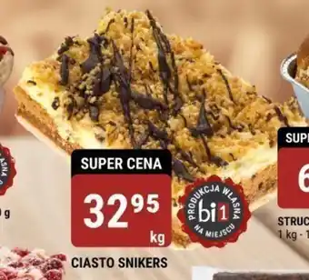 bi1 CIASTO SNIKERS 1kg oferta