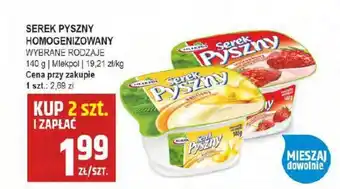 Słoneczko SEREK PYSZNY HOMOGENIZOWANY oferta