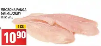 MROŻONA PANGA 30% GLAZURY 1 kg