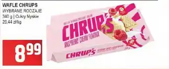 Słoneczko WAFLE CHRUPS 340 g oferta