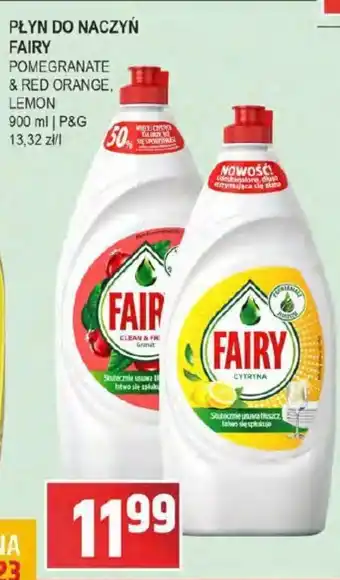 Słoneczko PŁYN DO NACZYŃ FAIRY 900 ml oferta