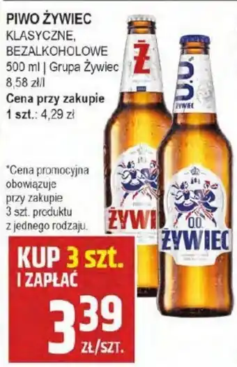 Słoneczko PIWO ŻYWIEC 500 ml oferta