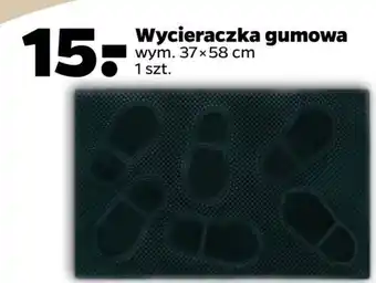 Netto Wycieraczka gumowa oferta