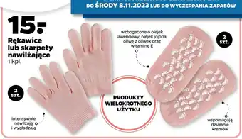 Netto Rękawice lub skarpety nawilżające oferta