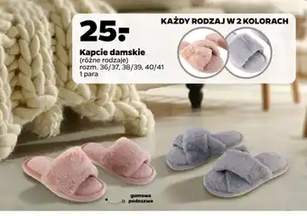 Netto Kapcie damskie oferta