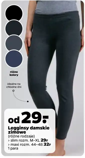 Netto Legginsy damskie zimowe oferta