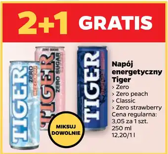 Netto Napój energetyczny tiger oferta