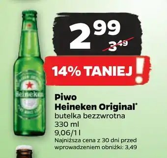 Netto Piwo heineken original oferta