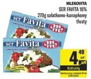 TomiMarkt Ser oferta