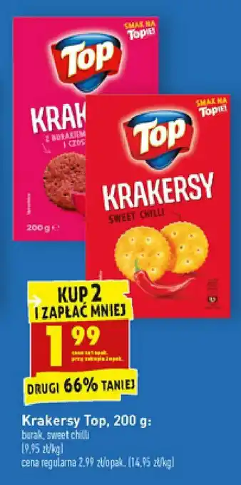 Biedronka Krakersy sweet chilli 1 SZT 200 G oferta