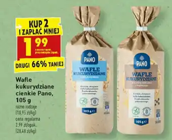 Biedronka Wafle kukurydziane z solą morską 1 SZT 105 G oferta