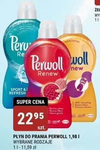 bi1 PŁYN DO PRANIA PERWOLL 1,98 I oferta