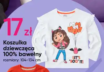 Pepco Koszulka dziewczęca 100% bawełny rozmiary: 104-134 cm oferta