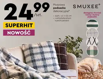 Biedronka Pluszowa poduszka dekoracyjna 45x45cm oferta