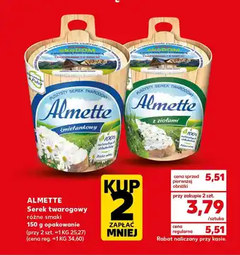 Kaufland ALMETTE Serek twarogowy 150 g oferta