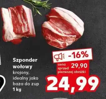Kaufland Szponder wołowy 1 kg oferta
