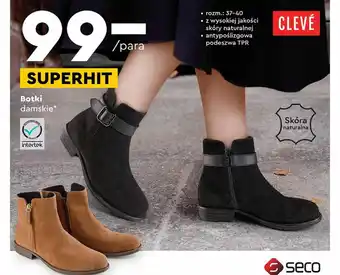 Biedronka Botki damskie oferta