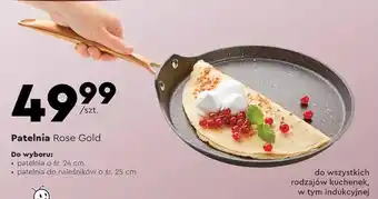 Biedronka Patelnia Rose Gold śr. 24 cm oferta