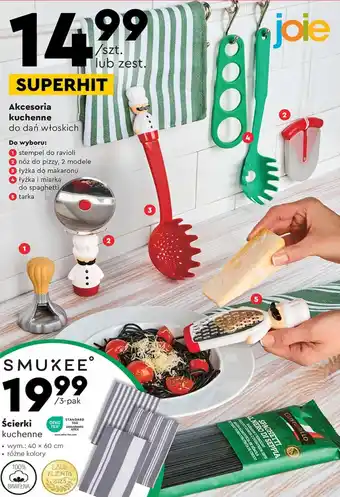 Biedronka Akcesoria kuchenne do dań włoskich oferta
