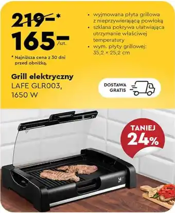 Biedronka Grill elektryczny LAFE GLR003, 1650 W oferta