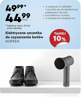 Biedronka Elektryczna szczotka do czyszczenia butów HOFFEN oferta