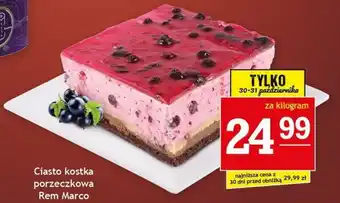Gram Market Ciasto kostka porzeczkowa Rem Marco 1kg oferta