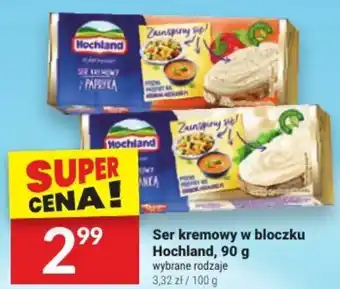 Twój Market Ser kremowy w bloczku Hochland, 90 g oferta
