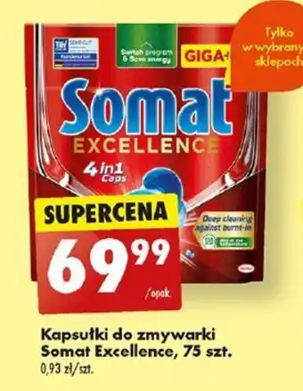 Biedronka Kapsułki do zmywarki Somat Excellence, 75 szt. oferta