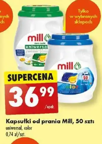 Kapsułki od prania Mill, 50 szt
